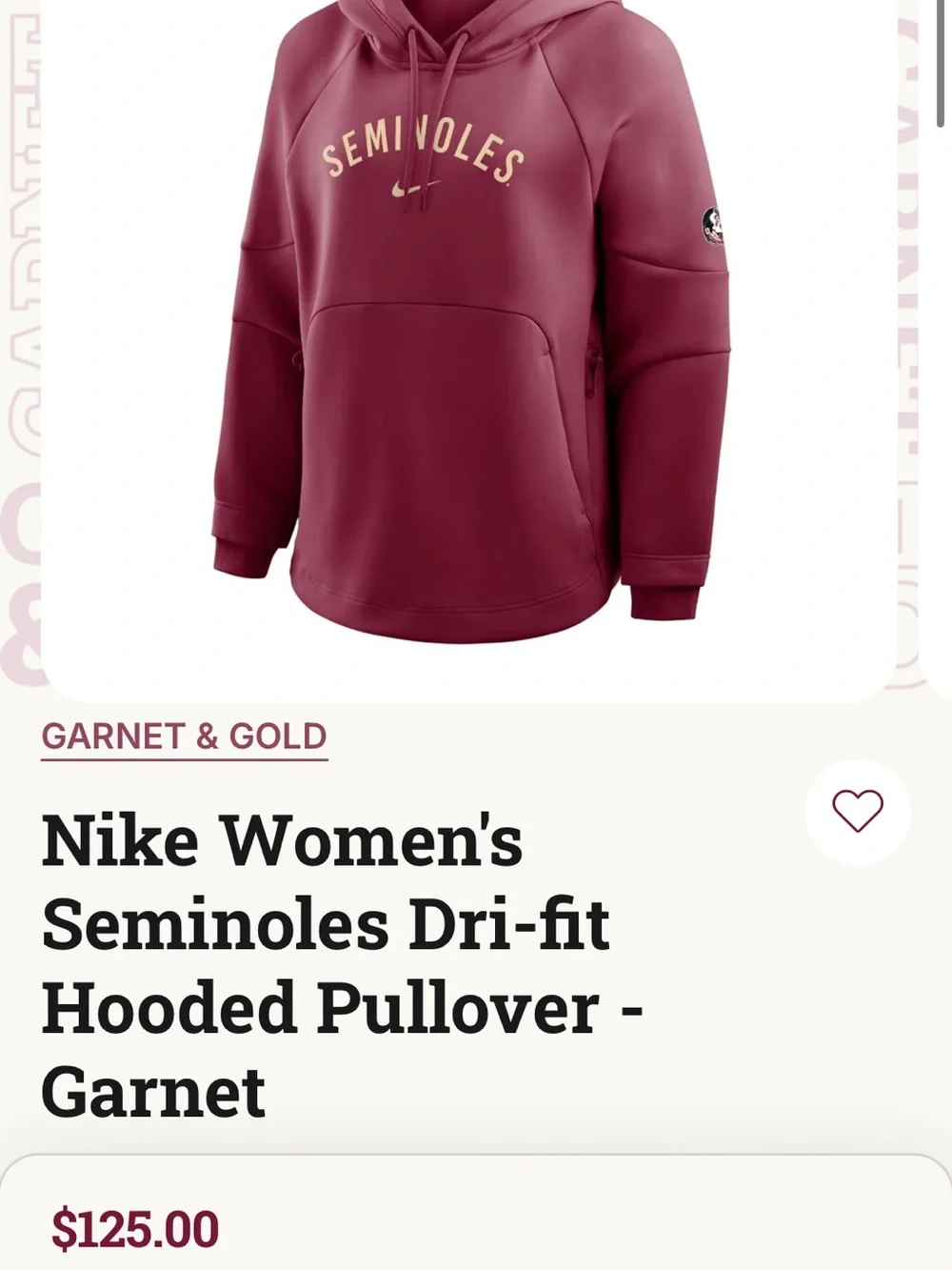 Nike nwt retail